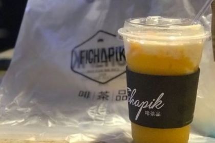 啡茶品(赢之城店)