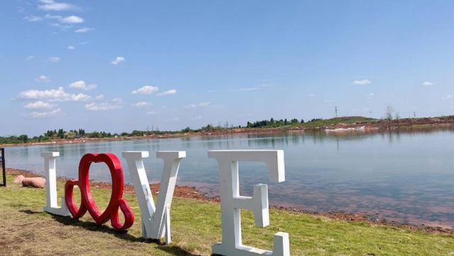 Han'an Lake Ecological Wetland Park