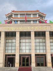 Zhongyang Suqu (Minxi) Lishi Museum