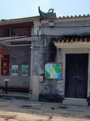 Former Residence of Su Zhaozheng