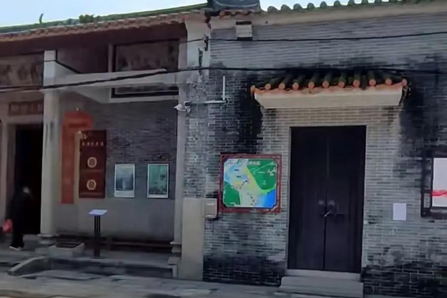 Former Residence of Su Zhaozheng