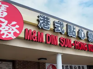 M & M Dim Sum & HK BBQ Restaurant