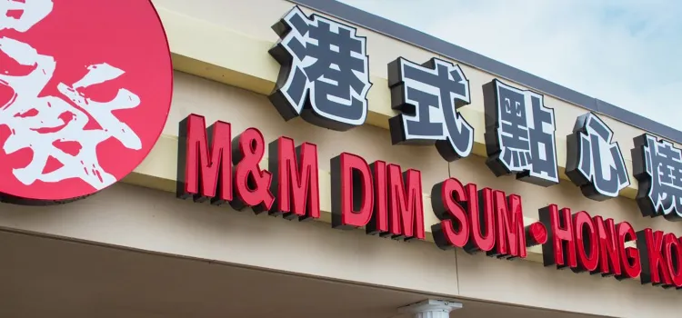 M & M Dim Sum & HK BBQ Restaurant