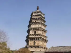 The Liuan Twin Towers