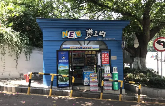 NEW夢工場（大禮堂店）