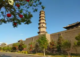 Yanta Pagoda
