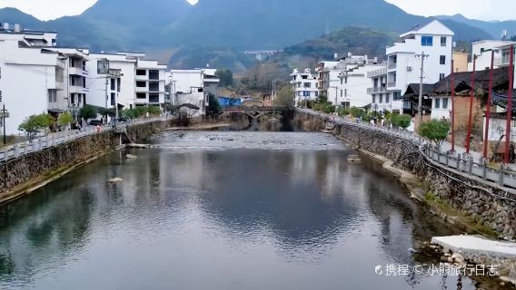 Xipu Village