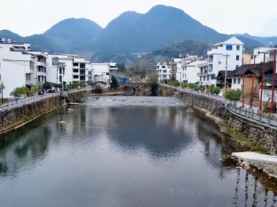 Xipu Village