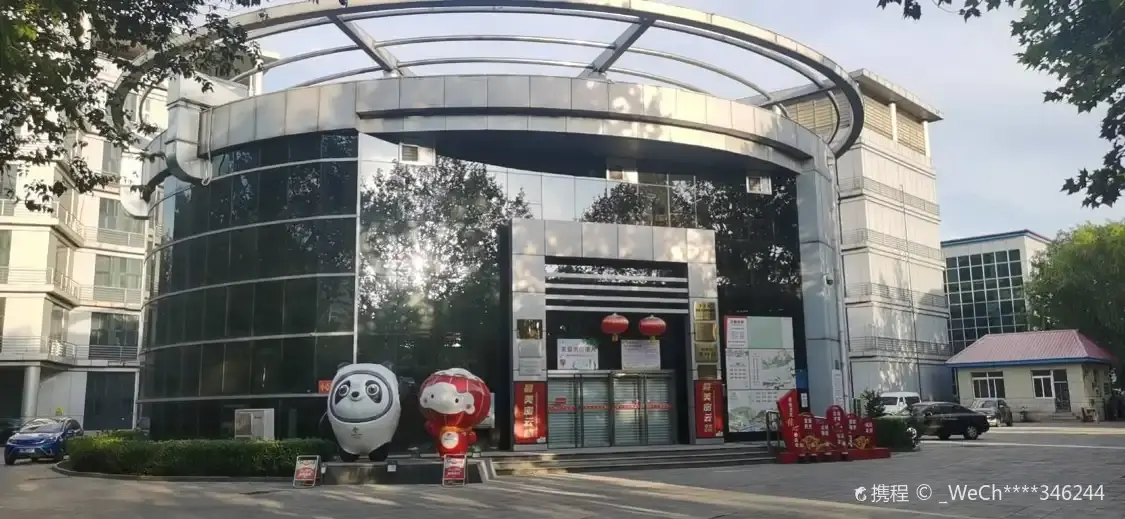 Hotels near Miyun Museum