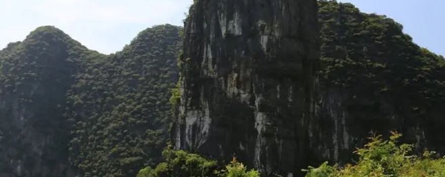 Kongmingyan Cave
