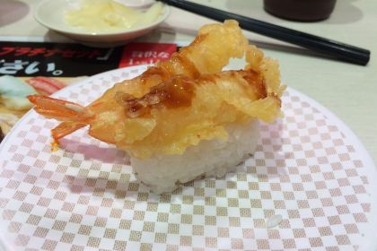 Uobei Shibuya Dogenzaka Store