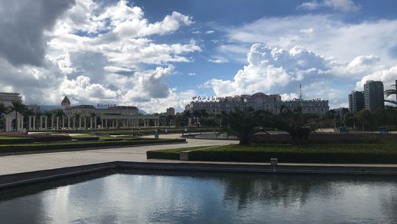 Wuda Cultural Center