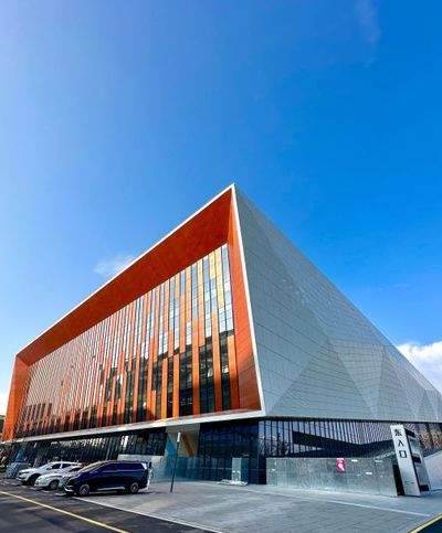 Shaoquan Sports Center