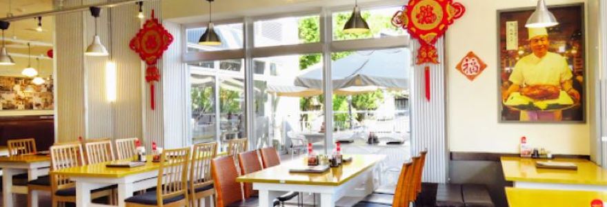 Chinese Cafe Eight 8 Nagoya