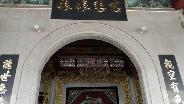 Guanyin Temple, Shiqiutou Village