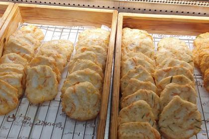 Goraesa Fishcake Shop