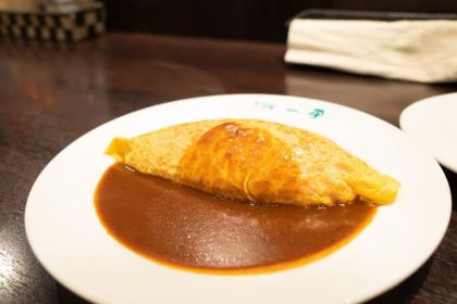 Grill Ippei Sannomiya