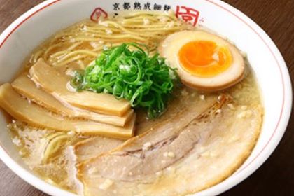 Ramen Miyako - Gion Main Shop