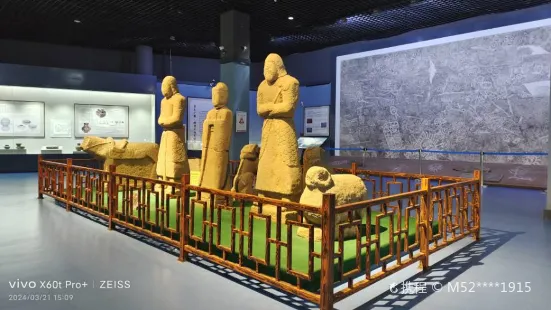 Wuhaishi Museum