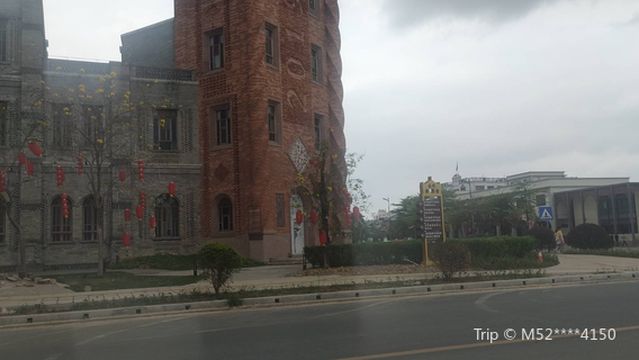 Chikan Qiao Restaurant