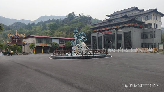 Qinglongdong (East Gate)