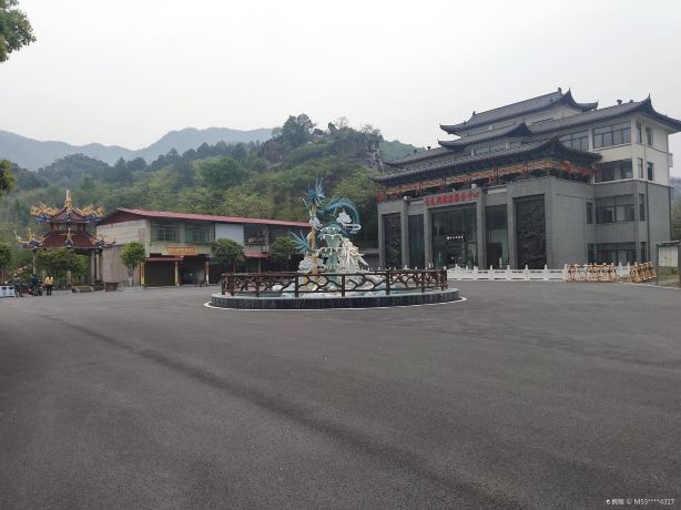 Qinglongdong (East Gate)
