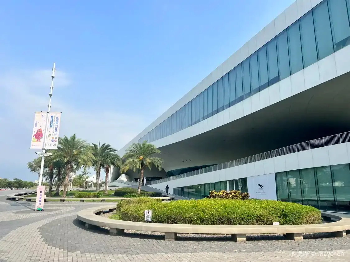 웨이우윙 국립 가오슝 예술 센터 주변 호텔