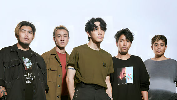 Laemngop | LAEMNGOP Craft Music Festival