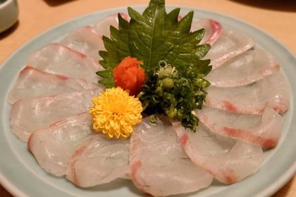 Chikuyoutei Yokohama Sogo