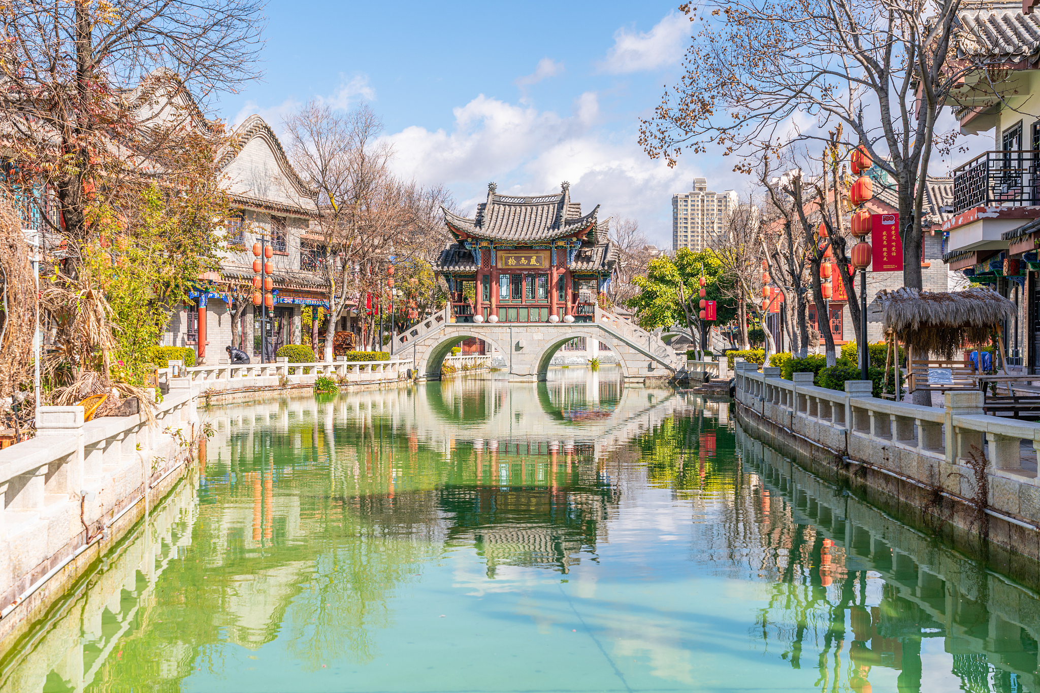 Ancient Town of Yi People