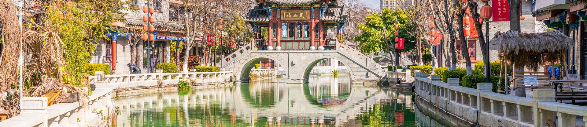 추천 관광명소