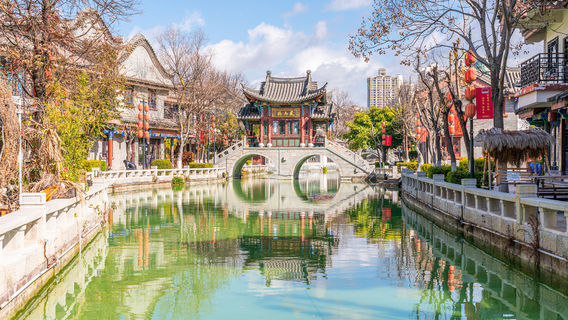 Древний город Цуй