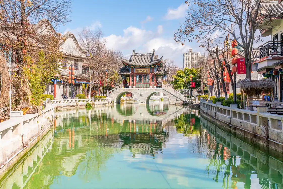 Hotels near Ancient Town of Yi People