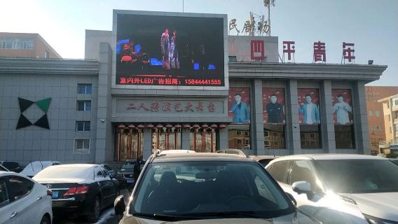 Song and Dance Duet Theater
