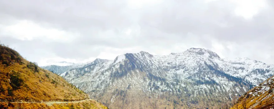 Biluo Snow Mountain