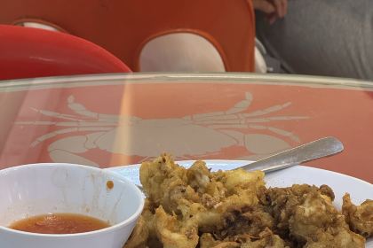 Welcome Seafood Restaurant