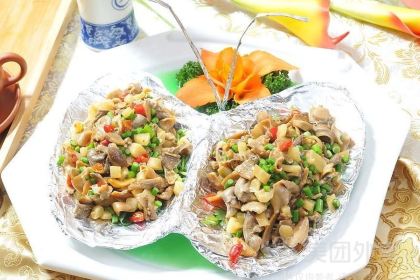 Bao Rong Yu Guan · Lin Hu Zhi Yan(Qian Dao Hu Dian )