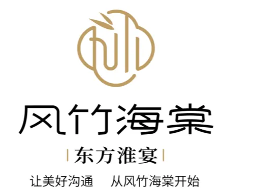 風竹海棠·東方淮宴·尋味淮揚（渤海新區店）