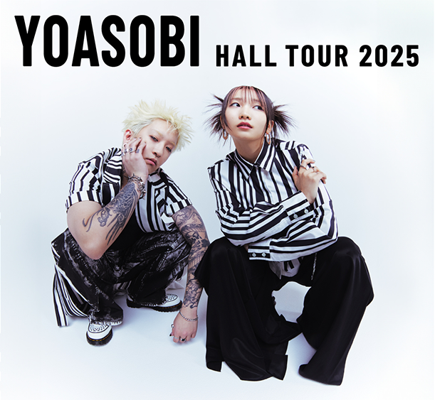 YOASOBI HALL TOUR 2025 | Kumamoto Castle Hall