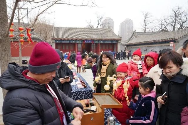 Feilong Valley Folklore and Culture Festival | Beijing