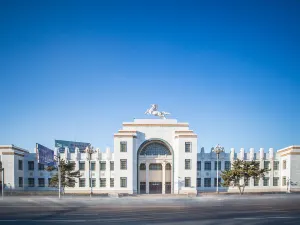 Hohhot Museum