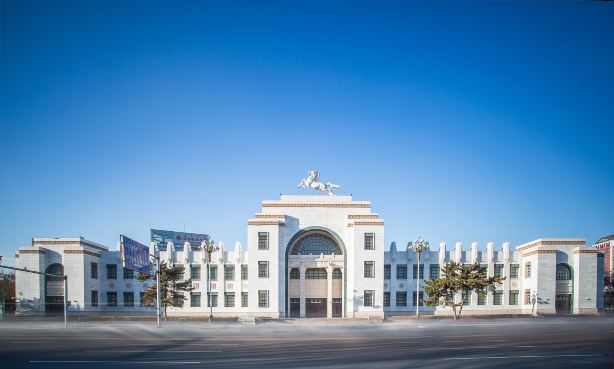 Hohhot Museum
