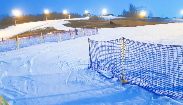 Podstolice Ski