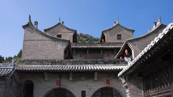 呂梁