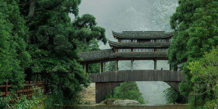 雲中大漈
