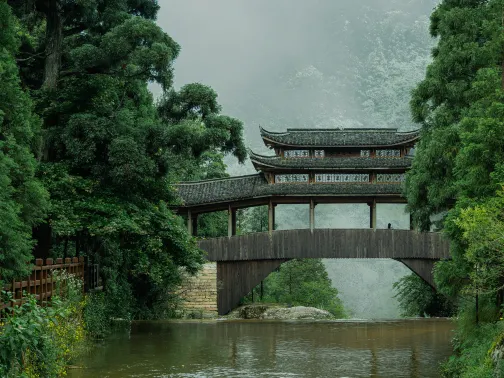 雲中大漈