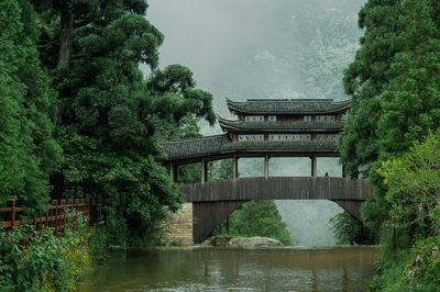 Yunzhongdaji