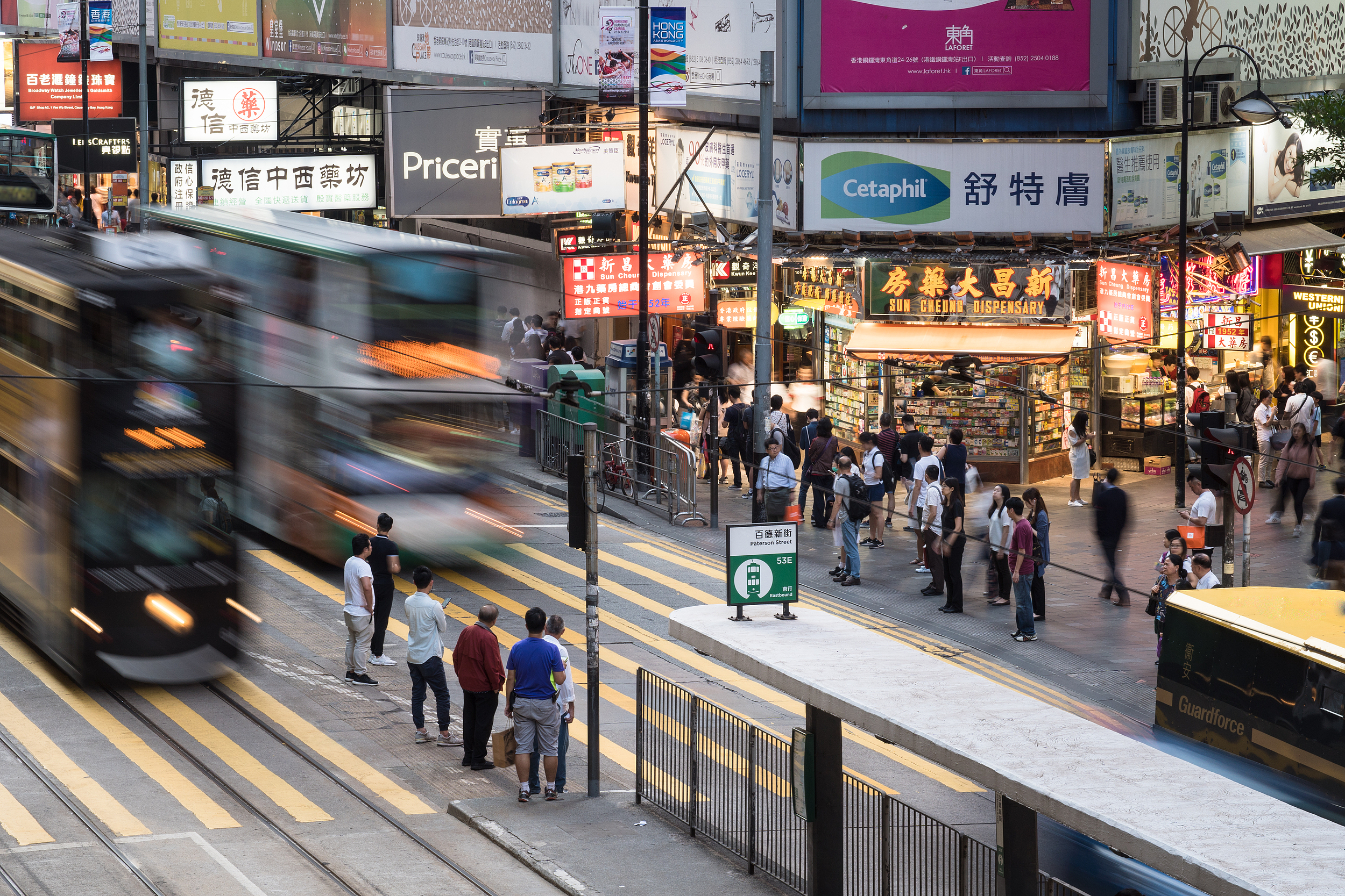Causeway Bay