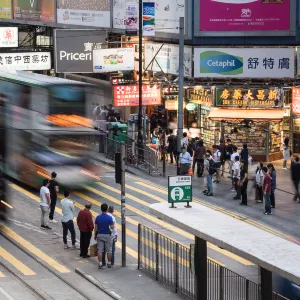銅鑼灣