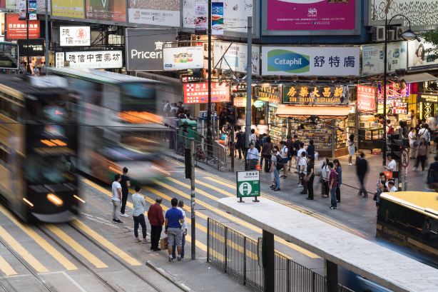 Causeway Bay